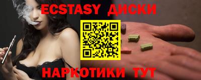 jwh Балаково