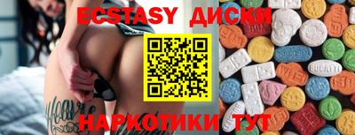 мдпв Балашиха