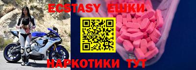 мдпв Балашиха