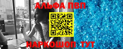 ECSTASY Будённовск