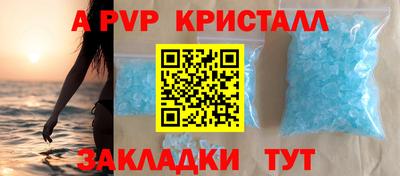 гидропоника Бузулук