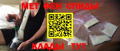 jwh Балаково