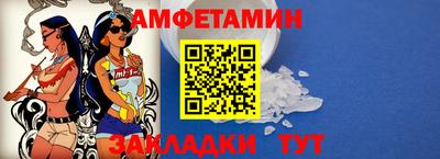 jwh Балаково