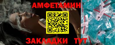 мдпв Балашиха