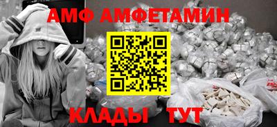 мдпв Балашиха