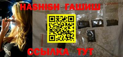 jwh Балаково