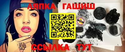 героин Бугуруслан