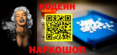jwh Балаково