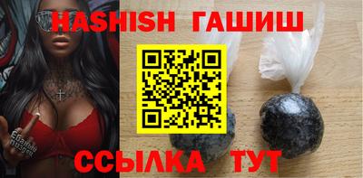 гидропоника Бузулук