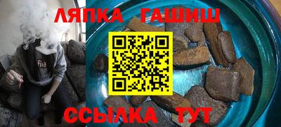 jwh Балаково