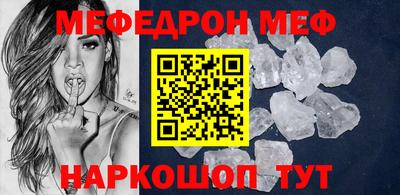 гидропоника Бузулук