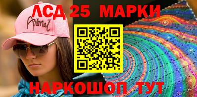 гидропоника Бузулук