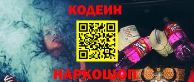 мдпв Балашиха