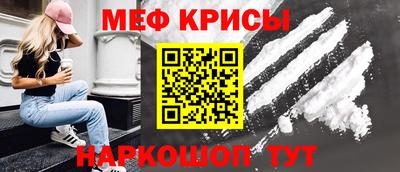 мдпв Балашиха