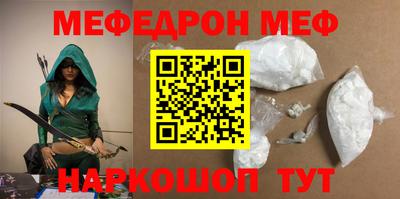 ECSTASY Будённовск