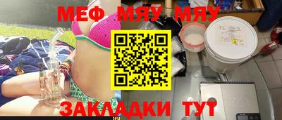 героин Бугуруслан